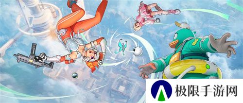 捉宠打枪吃鸡玩法2.0,《远光84》开启PC先行测试