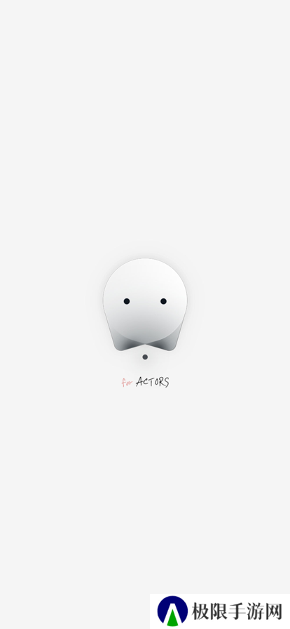 bubble for ACTORS软件下载最新版