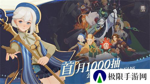 雾港惊魂夜:《剑与远征:启程》新赛季开启