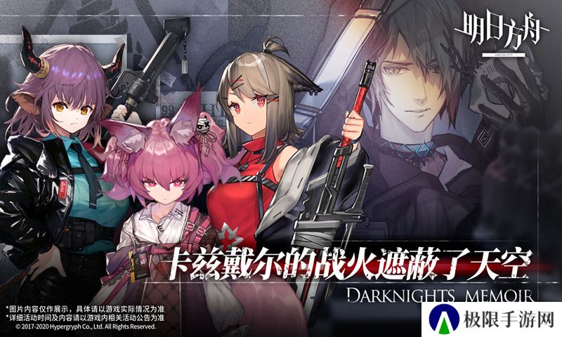 公认好玩的塔防游戏推荐 这几款最火 公认好玩的塔防游戏推荐 这几款最火