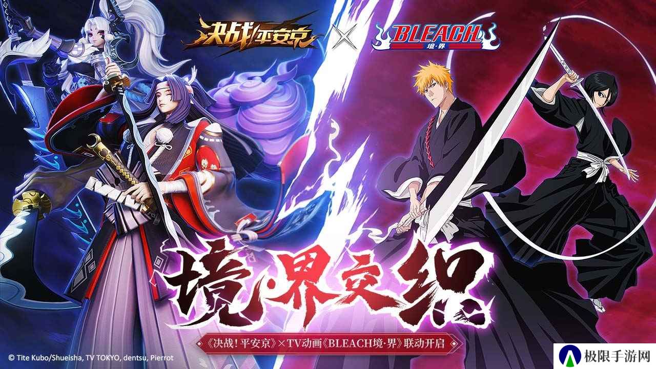 多人在线战术竞技MOBA游戏推荐 这几款特好玩 多人在线战术竞技MOBA游戏推荐 这几款特好玩