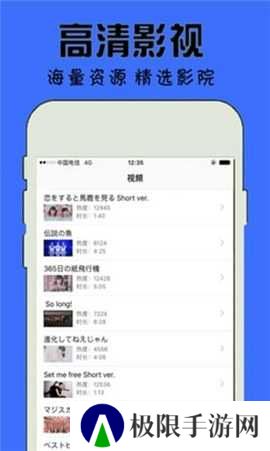 星空无限传媒app