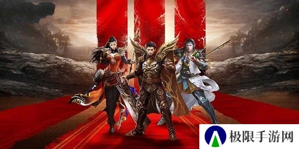 仿盛大传奇sf发布网100%的传奇推荐 这几款特好玩 仿盛大传奇sf发布网100%的传奇推荐 这几款特好玩