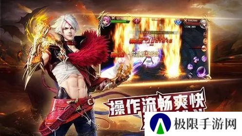 开局毒狗秒爆全服传奇大全推荐 一直爽的传奇游戏 开局毒狗秒爆全服传奇大全推荐 一直爽的传奇游戏