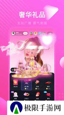 芭乐视app旧版
