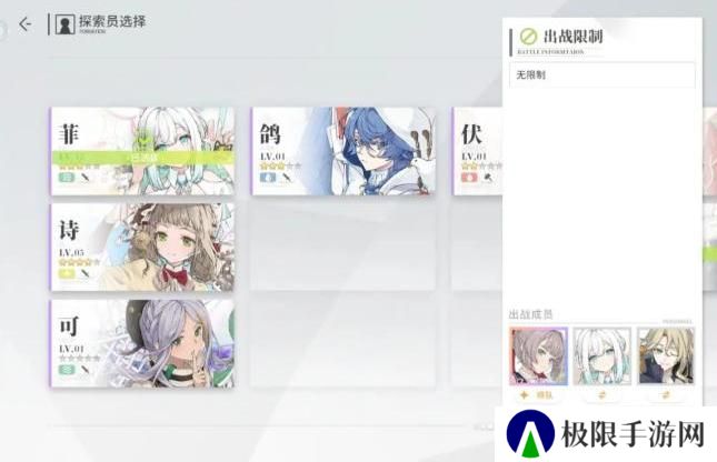 开放空间