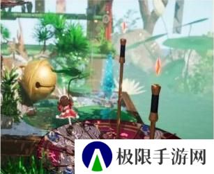 开放空间