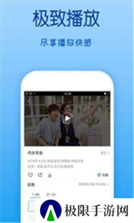 策驰影视