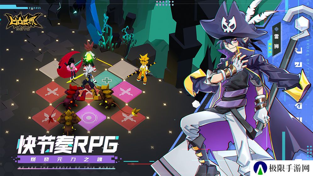 2023年好玩的移植类游戏推荐 改编动漫的手游 2023年好玩的移植类游戏推荐 改编动漫的手游