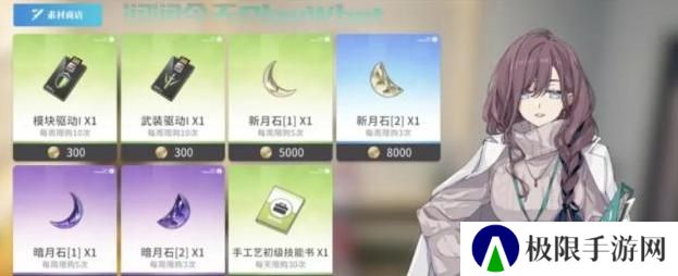 开放空间