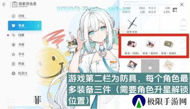 开放空间