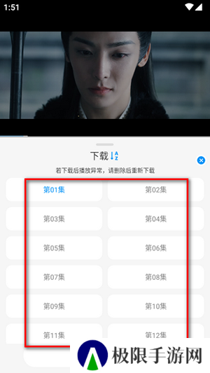 小猫影视官方APP下载安装最新版本-小猫影视追剧APP免费下载手机版v1.3.8
