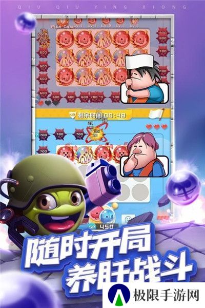 2021好玩的二次元风的塔防策略战斗游戏推荐 不同画风塔防 2021好玩的二次元风的塔防策略战斗游戏推荐 不同画风塔防