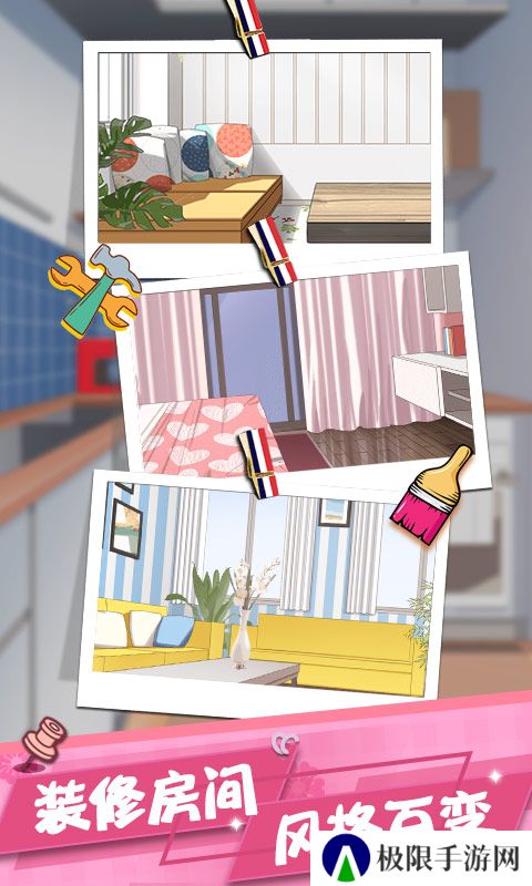 2021好玩的男性向橙光游戏推荐 养成可爱美少女 2021好玩的男性向橙光游戏推荐 养成可爱美少女