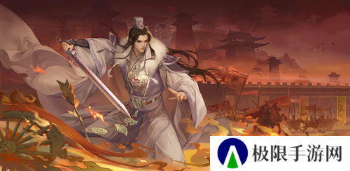 《三国杀十周年》忠义篇9月28日上线，「神黄忠」一箭开天！福利活动不停歇！