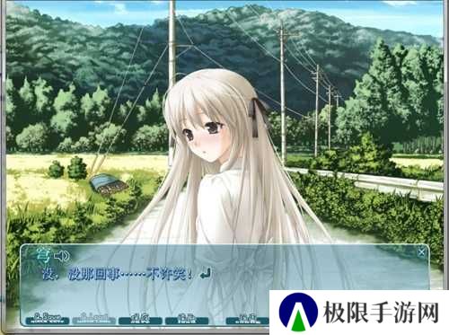 缘之空安卓版本百度网盘