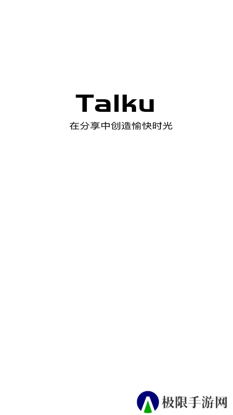 Talku聊天软件下载手机版
