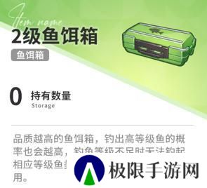 开放空间