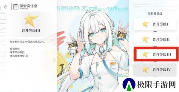 开放空间