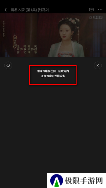 甜筒影视最新版
