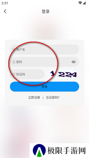 小猫影视官方APP下载安装最新版本-小猫影视追剧APP免费下载手机版v1.3.8