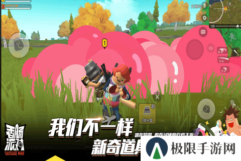 2021好玩的多人联机对抗手游推荐 moba手游