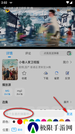 小猫影视官方APP下载安装最新版本-小猫影视追剧APP免费下载手机版v1.3.8