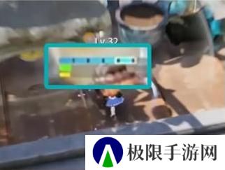 开放空间