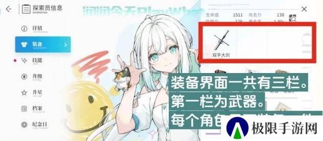 开放空间