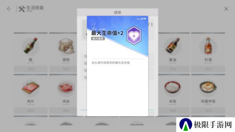 开放空间