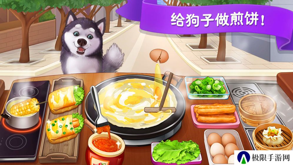 2024好玩的店铺经营游戏推荐 做个店长 2024好玩的店铺经营游戏推荐 做个店长