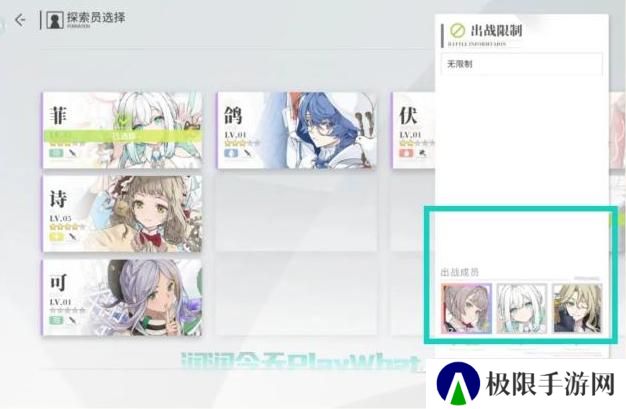 开放空间