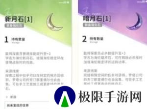 开放空间