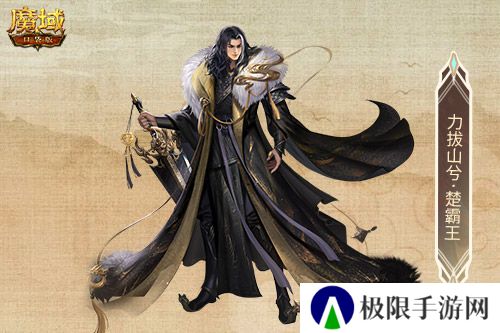 金秋版本“霸王长歌”今日公测!《魔域口袋版》携手世遗泉州助力文化传承 金秋版本“霸王长歌”今日公测!《魔域口袋版》携手世遗泉州助力文化传承