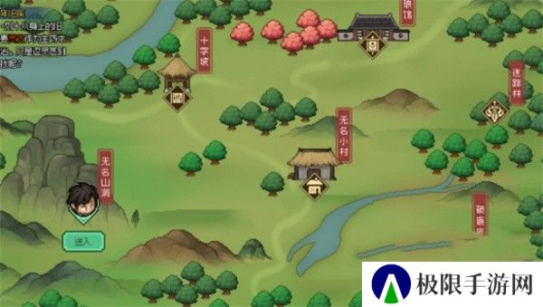 《大侠立志传》十二兽环获取方法汇总