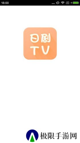爱妮微下载