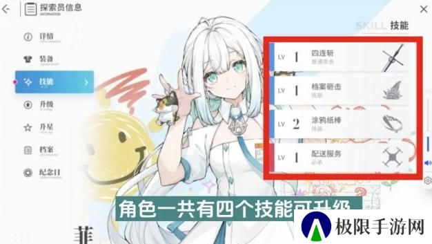 开放空间