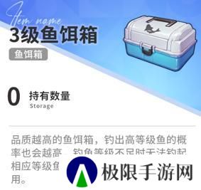 开放空间