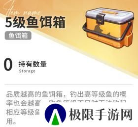 开放空间