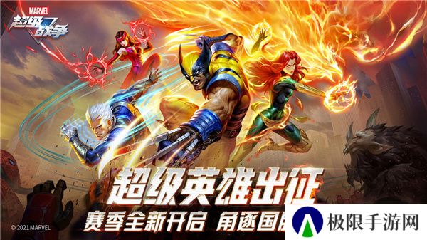 手机单机5v5推塔游戏推荐 MOBA推塔闯关 手机单机5v5推塔游戏推荐 MOBA推塔闯关