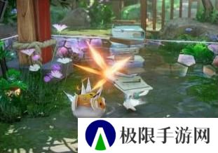 开放空间