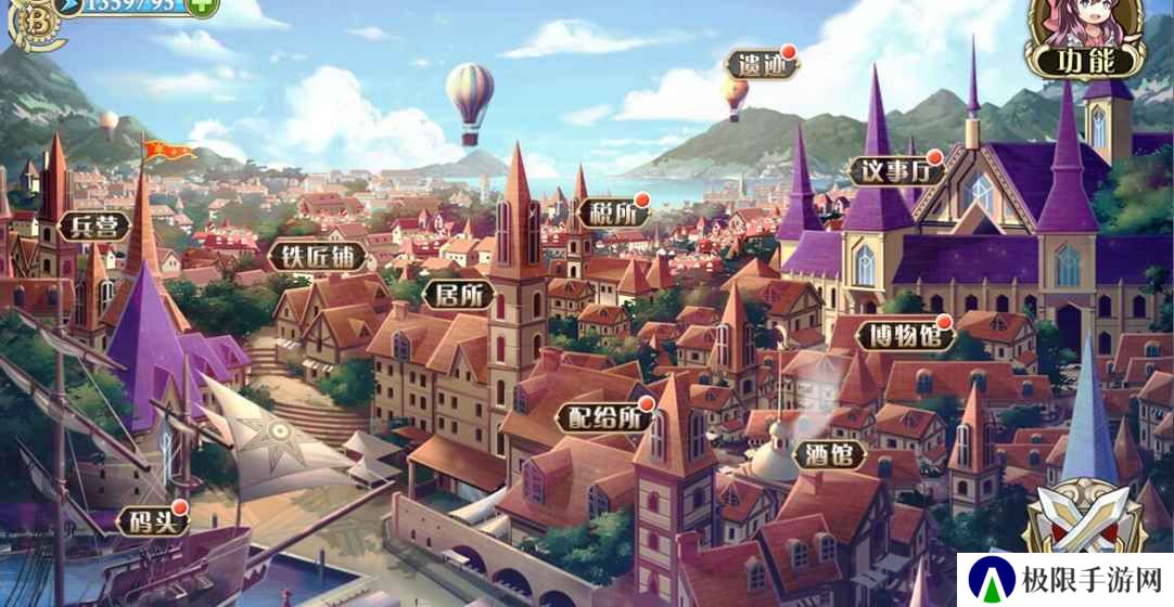 2021好玩的男性向橙光游戏推荐 养成可爱美少女 2021好玩的男性向橙光游戏推荐 养成可爱美少女