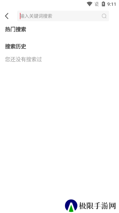 AO3官方正版下载
