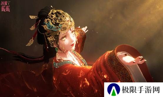 《闪耀暖暖》限时主题活动“是身为焰,诸相昭明”开启 竞技场第十六赛季“永眠祷歌”更新 《闪耀暖暖》限时主题活动“是身为焰,诸相昭明”开启 竞技场第十六赛季“永眠祷歌”更新