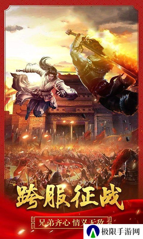 可提现人民币的冰雪传奇打金服游戏推荐 冰雪传奇推荐