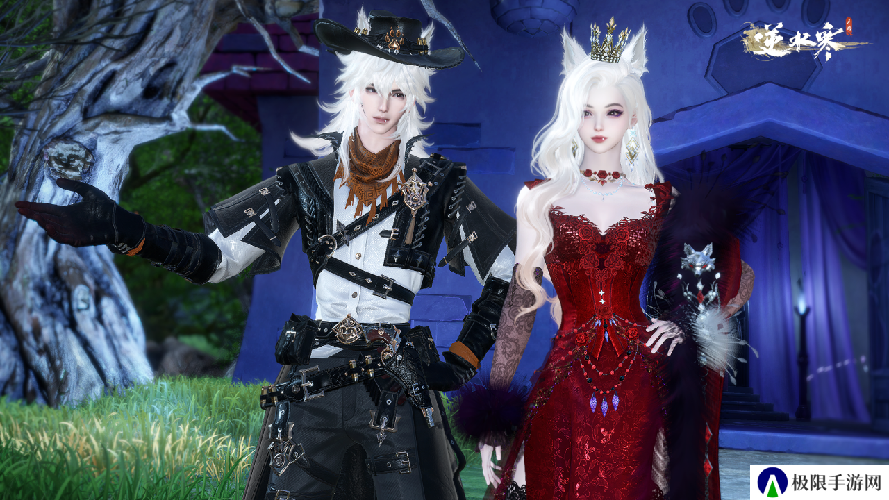 《逆水寒》喜羊羊与灰太狼联动时装价格