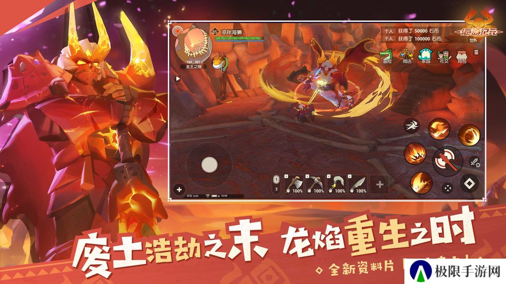 好玩的孤岛生存类游戏推荐 生存活下去 好玩的孤岛生存类游戏推荐 生存活下去