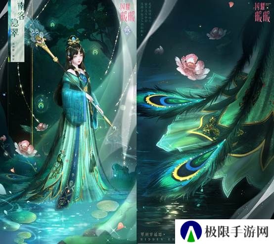 《闪耀暖暖》限时主题活动“是身为焰,诸相昭明”开启 竞技场第十六赛季“永眠祷歌”更新 《闪耀暖暖》限时主题活动“是身为焰,诸相昭明”开启 竞技场第十六赛季“永眠祷歌”更新