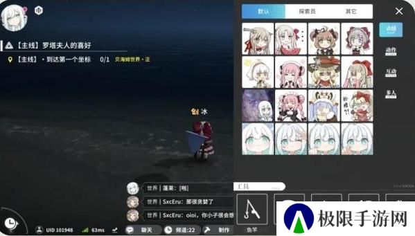 开放空间