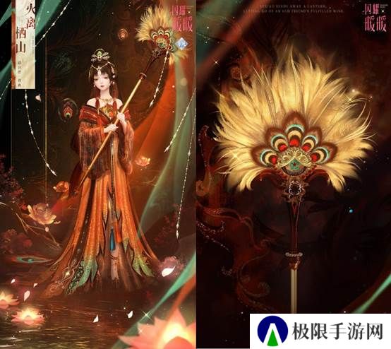 《闪耀暖暖》限时主题活动“是身为焰,诸相昭明”开启 竞技场第十六赛季“永眠祷歌”更新 《闪耀暖暖》限时主题活动“是身为焰,诸相昭明”开启 竞技场第十六赛季“永眠祷歌”更新